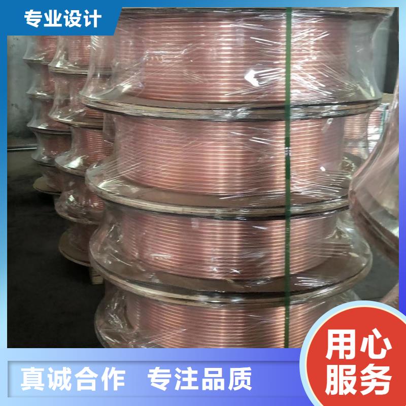 紫铜管性价比高