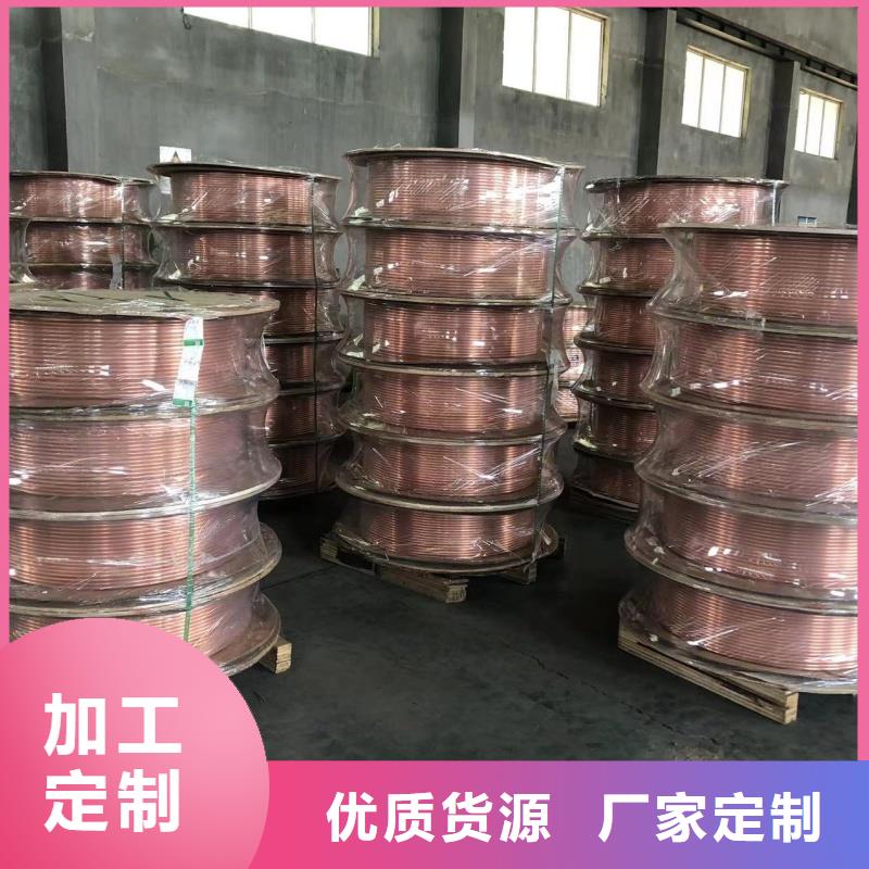 紫铜管敢与同行比质量