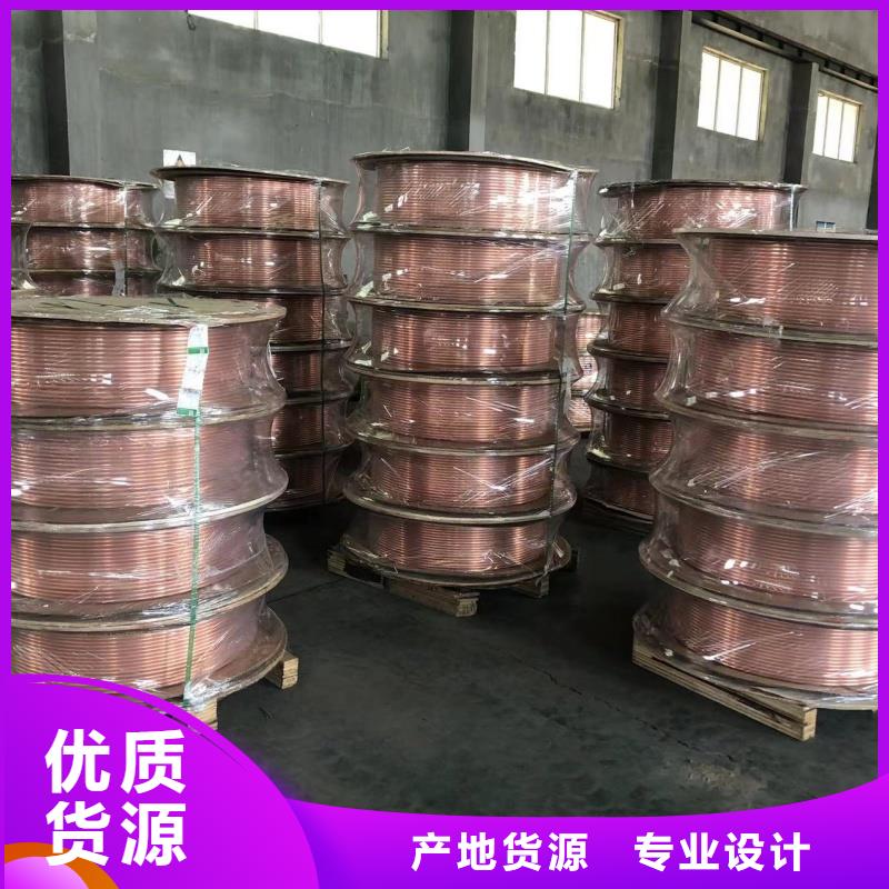 紫铜管多种场景适用