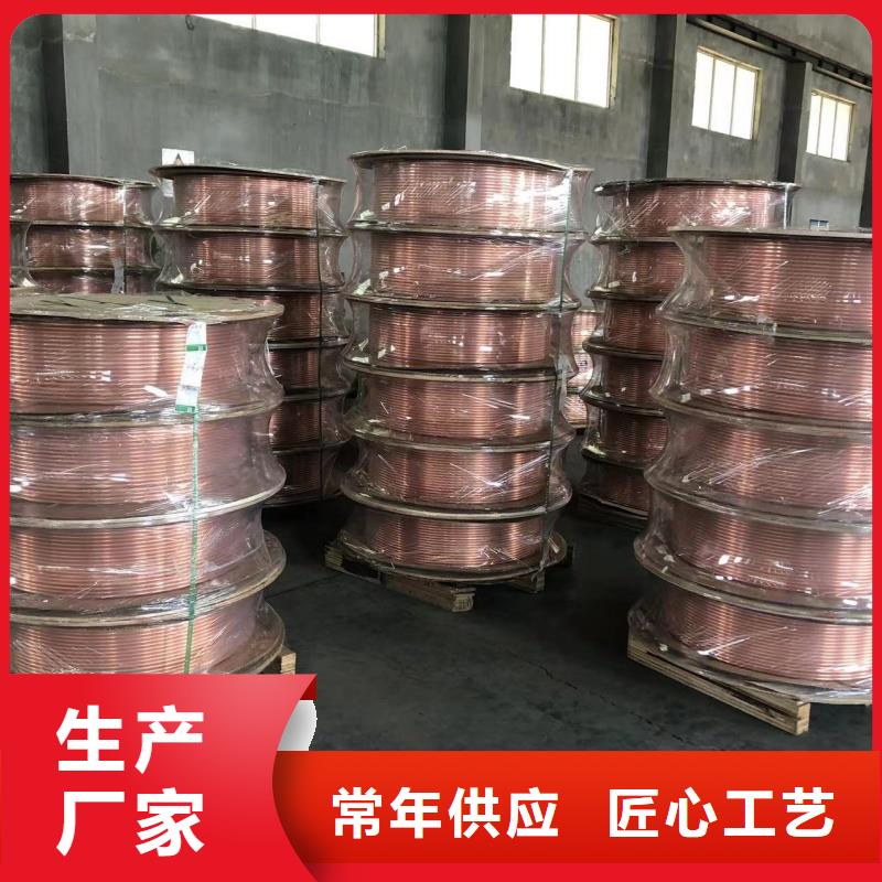 紫铜管工厂自营