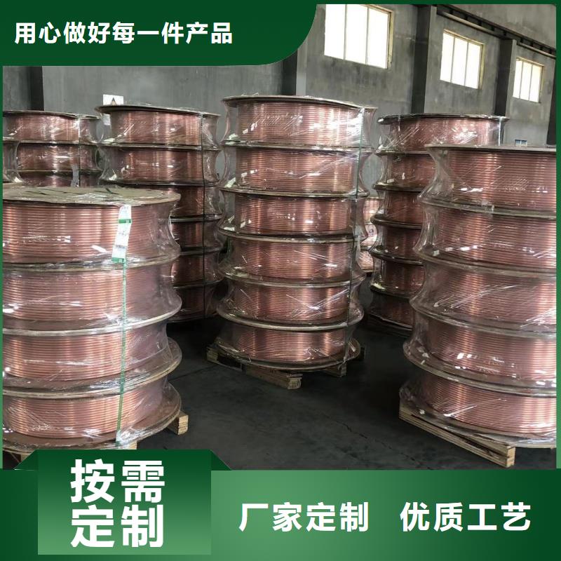 紫铜管品质保证实力见证