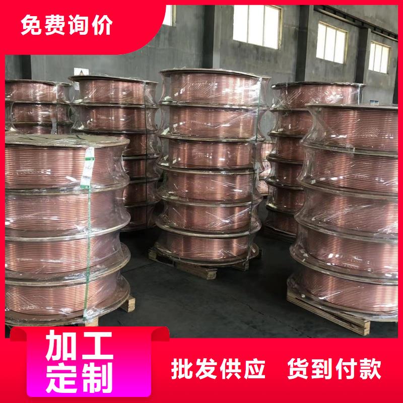 紫铜管品质服务