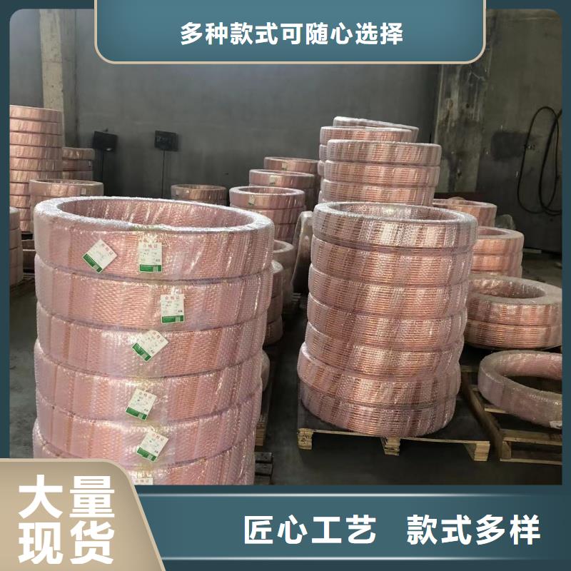 紫铜管实力工厂