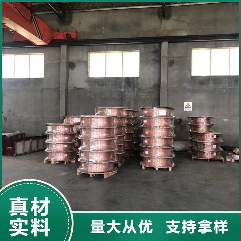 紫铜管厂家自营