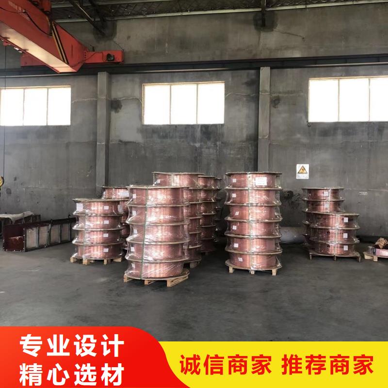 紫铜管同行低价