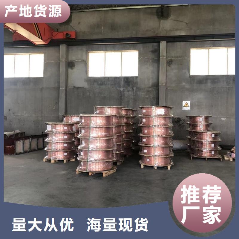 紫铜管支持定制加工