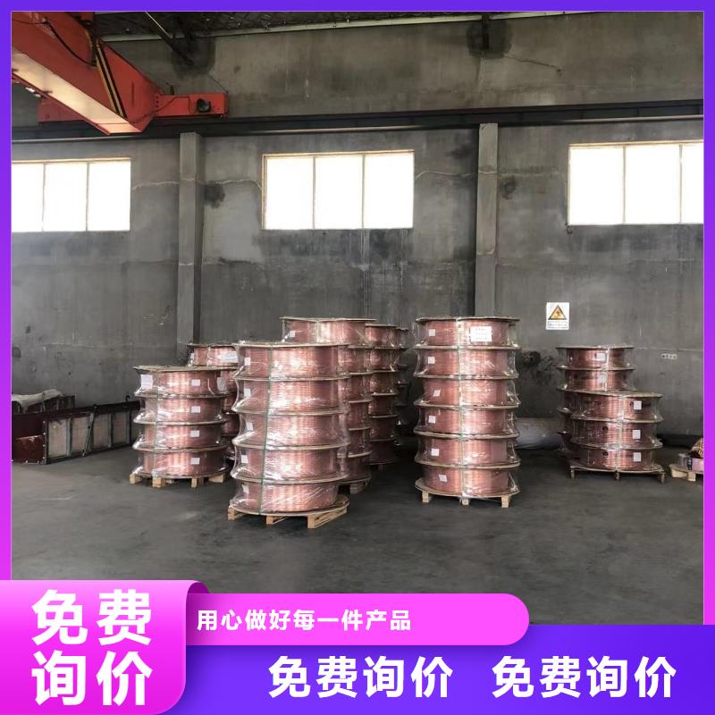 紫铜管盘管【修饰词