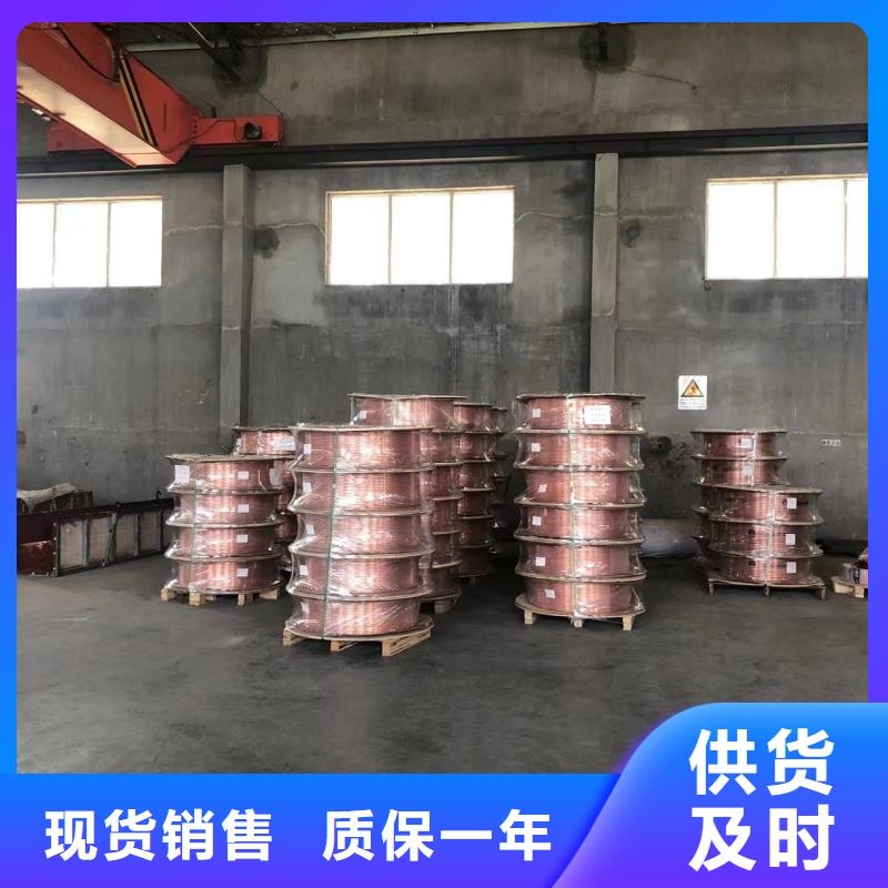 紫铜管现货直发