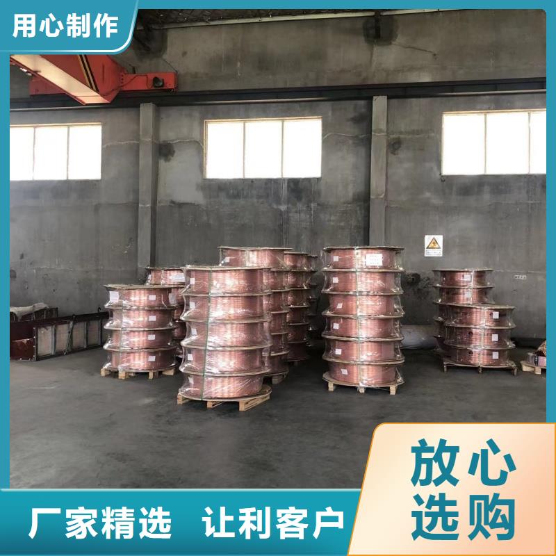紫铜管优势