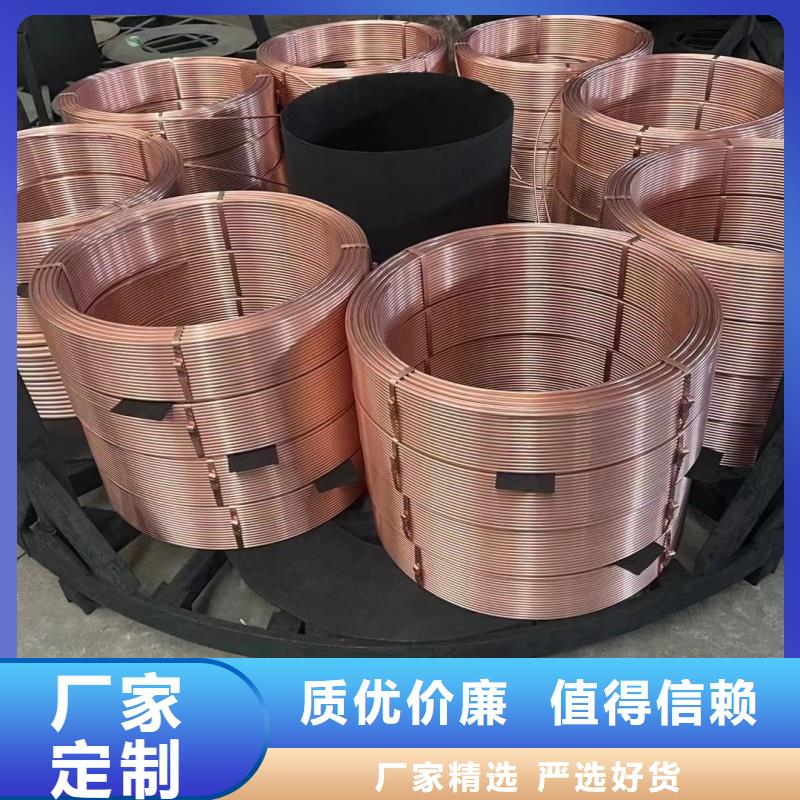 紫铜管质检合格发货