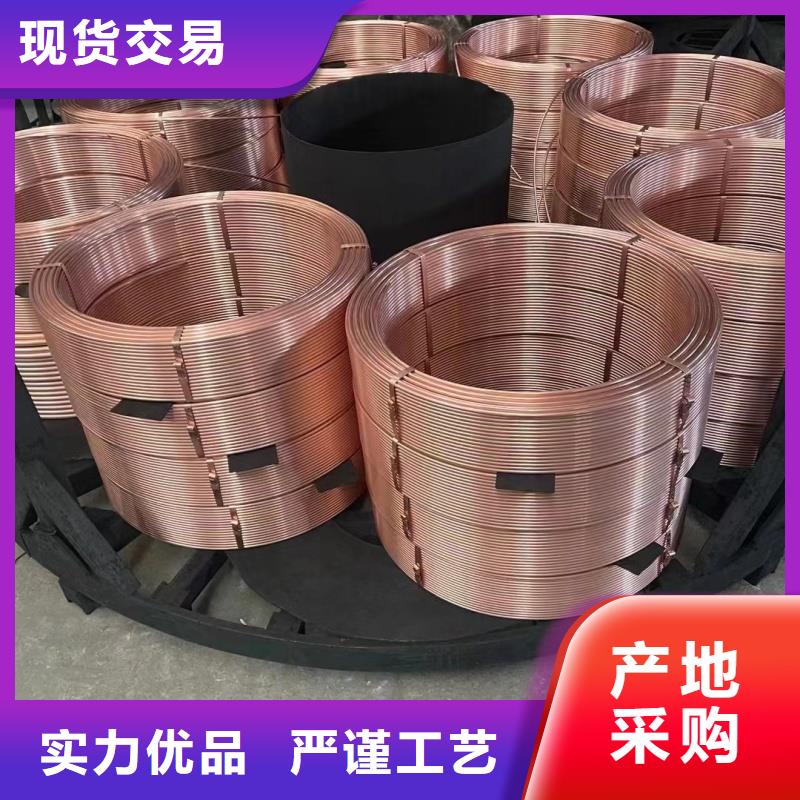 紫铜管快速报价