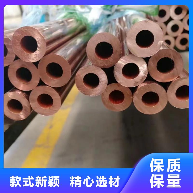 紫铜管低价货源