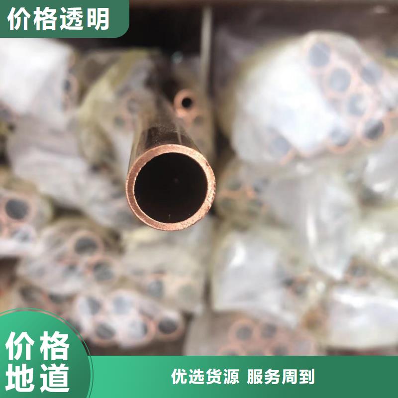 紫铜管工艺层层把关