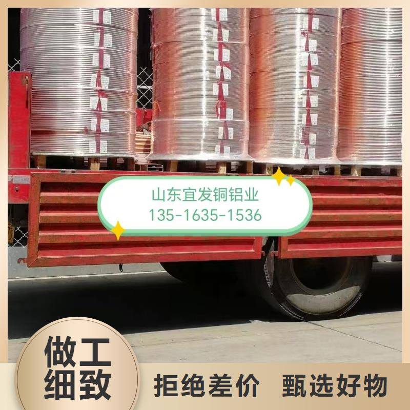 紫铜管厂家直接面向客户
