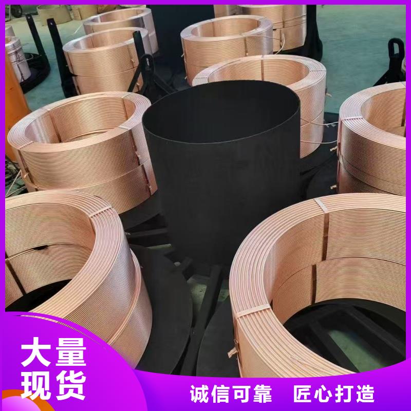 紫铜管质量层层把关