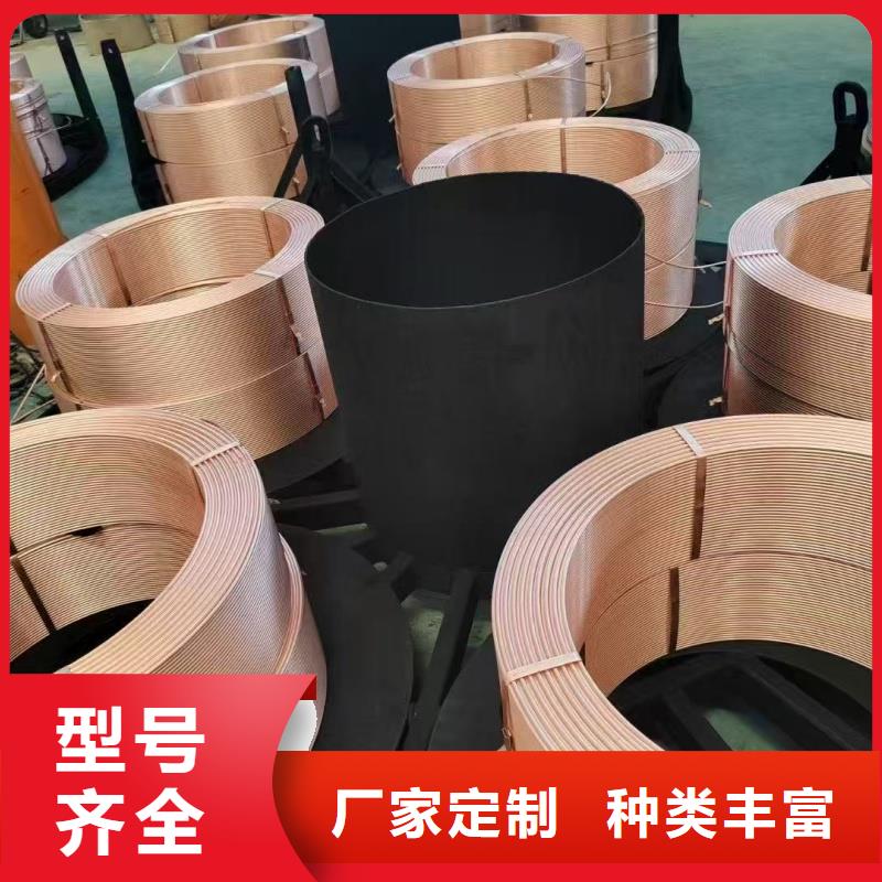 紫铜管热销产品