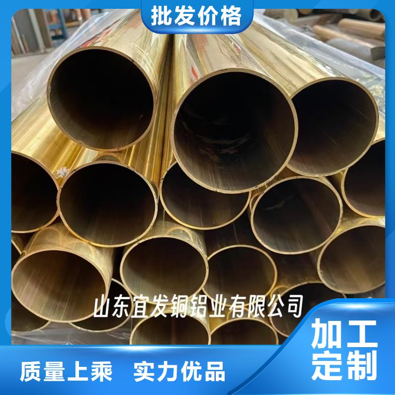 20紫铜管【修饰词
