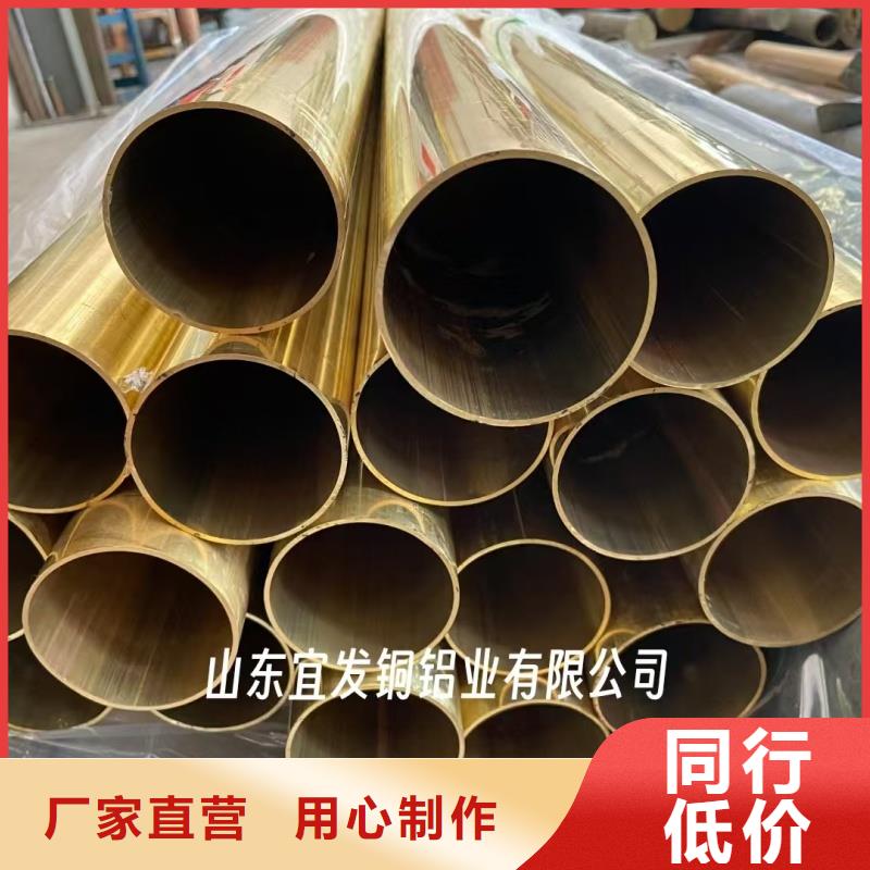 紫铜管助您降低采购成本