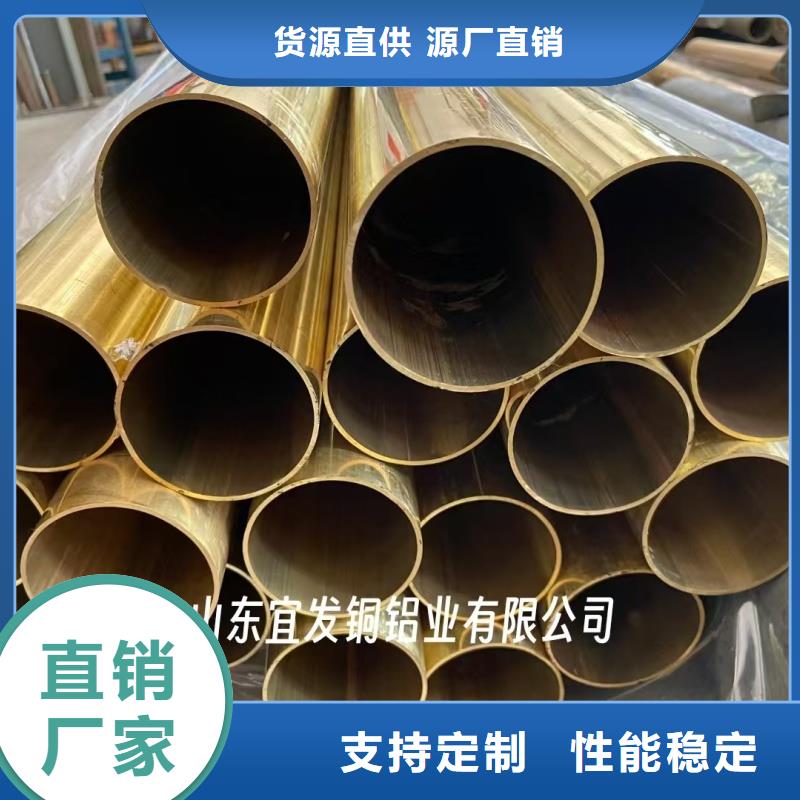 昌江县TP2紫铜管【修饰词