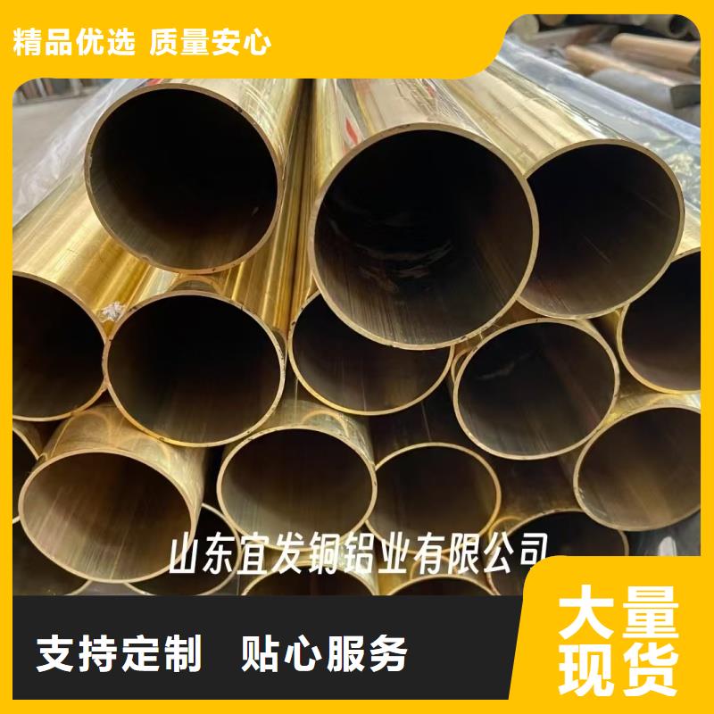 紫铜管质量无忧