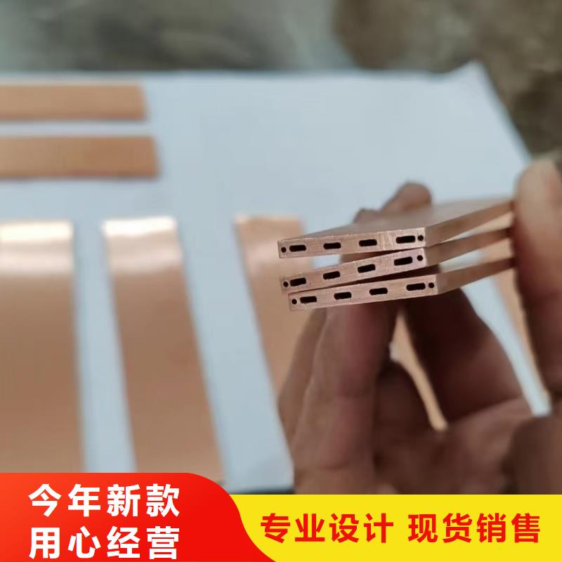紫铜管好品质选我们