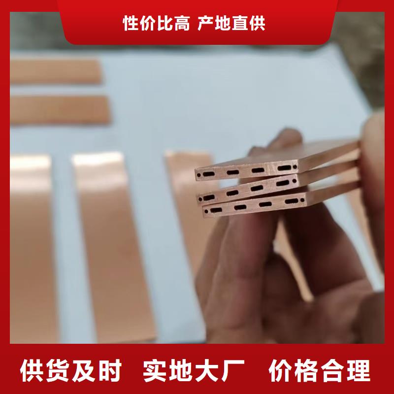 紫铜管一站式采购