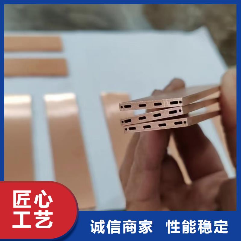 紫铜管助您降低采购成本