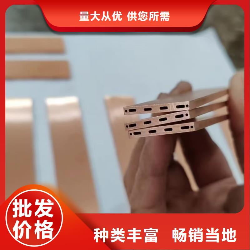 紫铜管盘管【修饰词