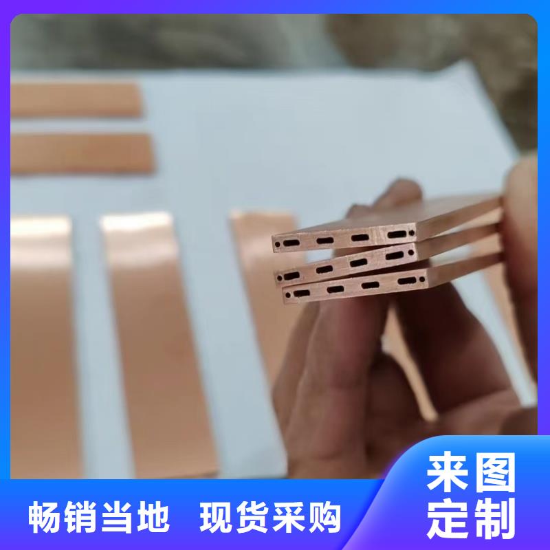 紫铜管精心打造