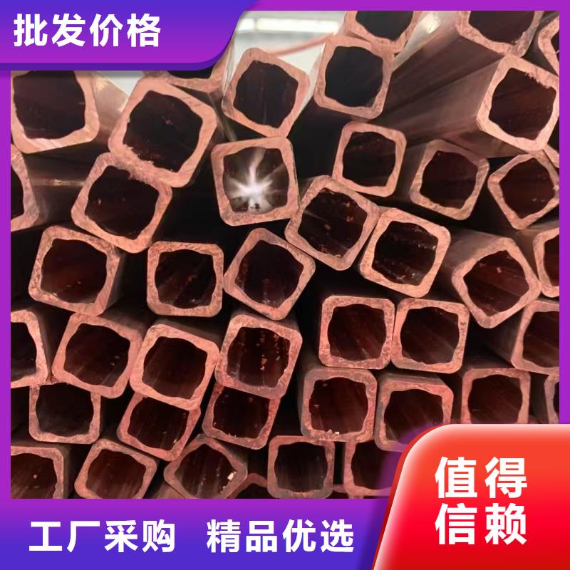 紫铜管快速发货