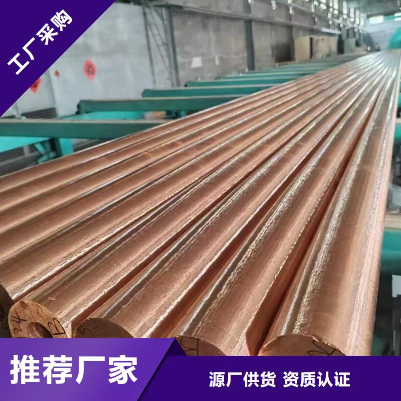 紫铜管厂家销售