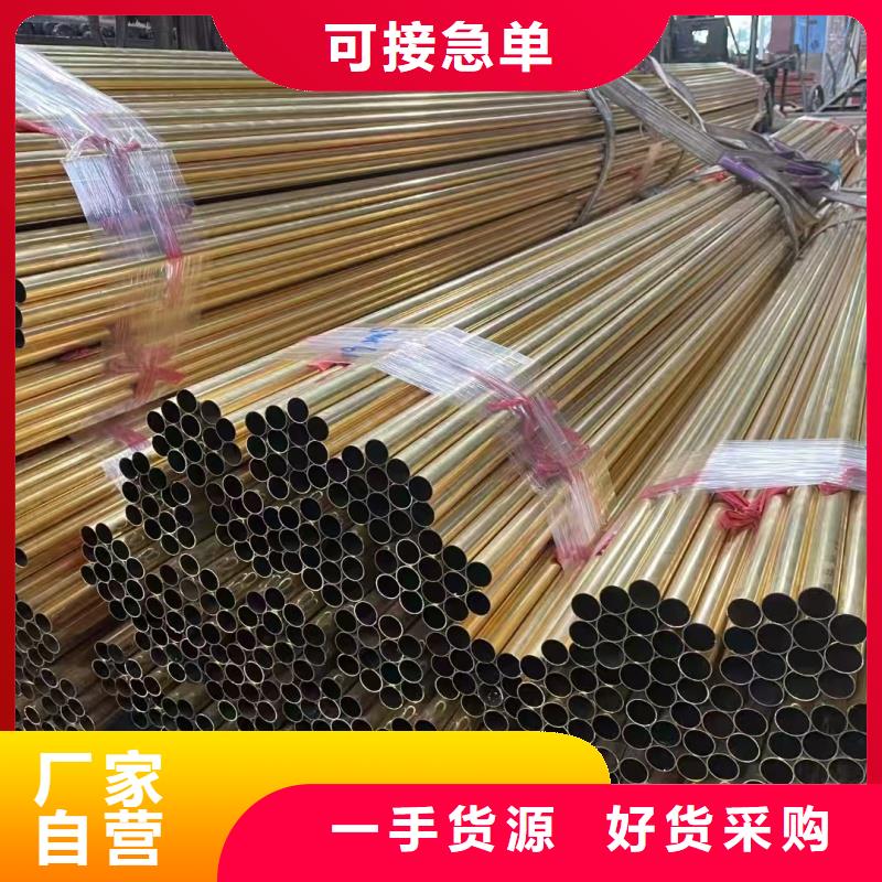紫铜管出厂价