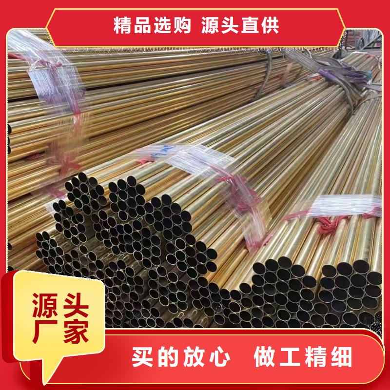 紫铜管生产加工