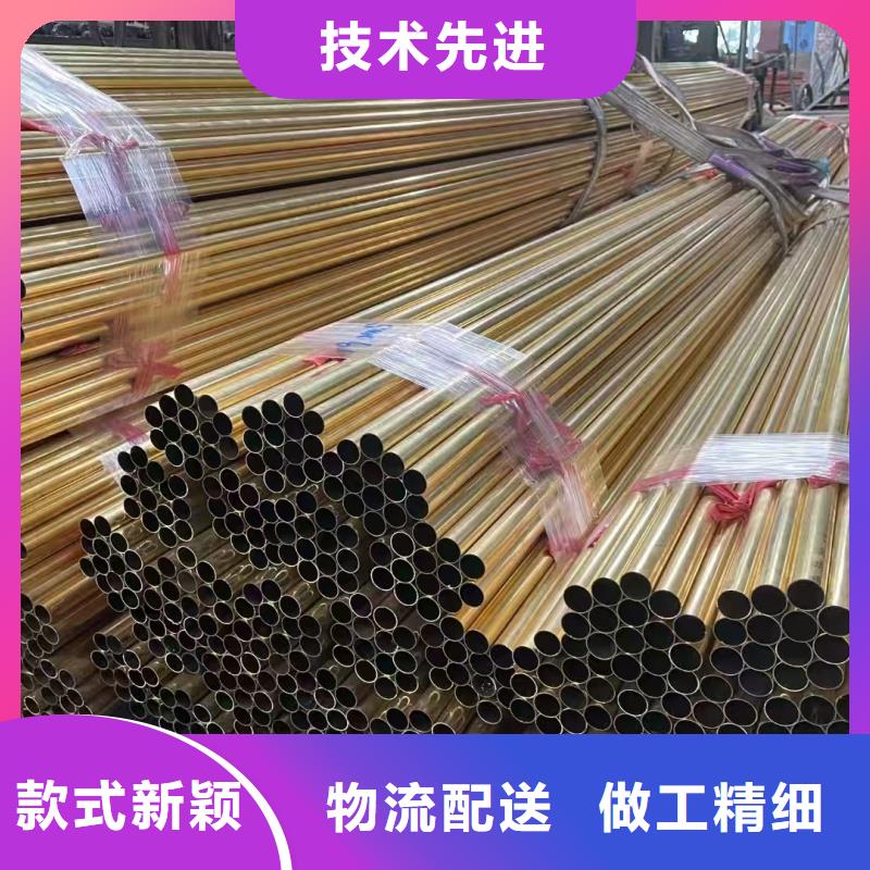 内螺纹紫铜管【修饰词