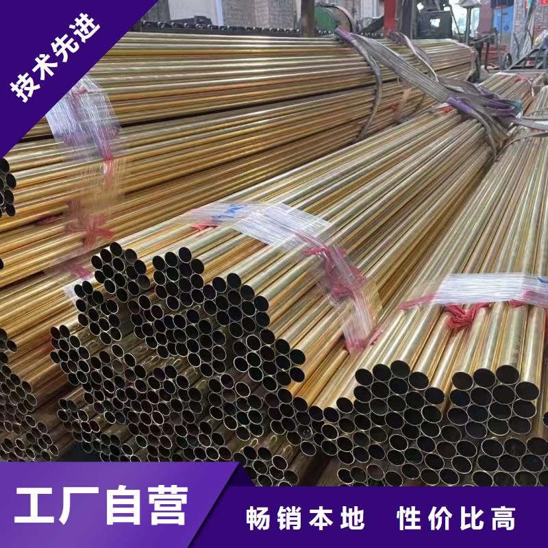 紫铜管支持定制加工