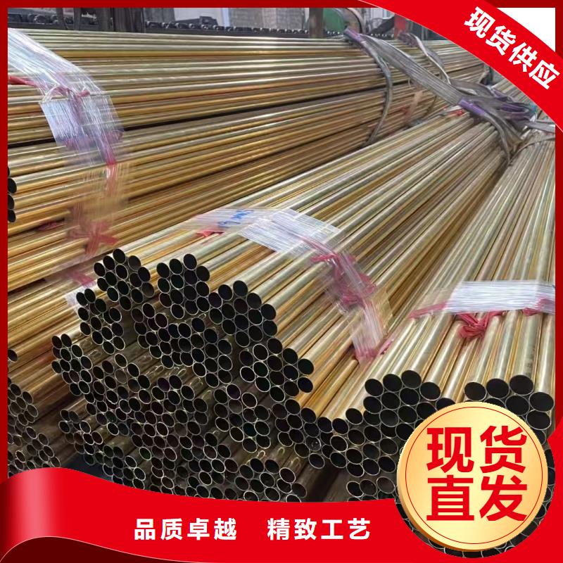 TP2紫铜管【修饰词
