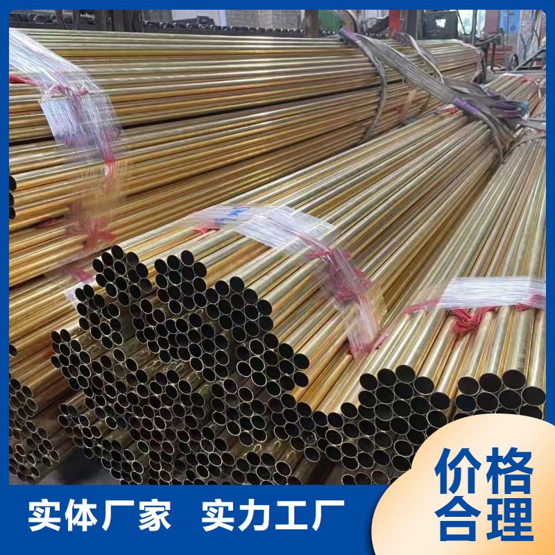 紫铜管低价货源