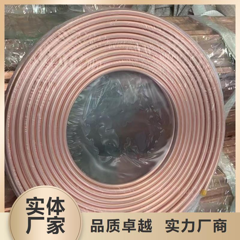 紫铜管产品实拍