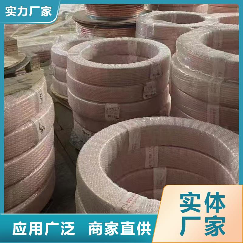 紫铜管好产品不怕比
