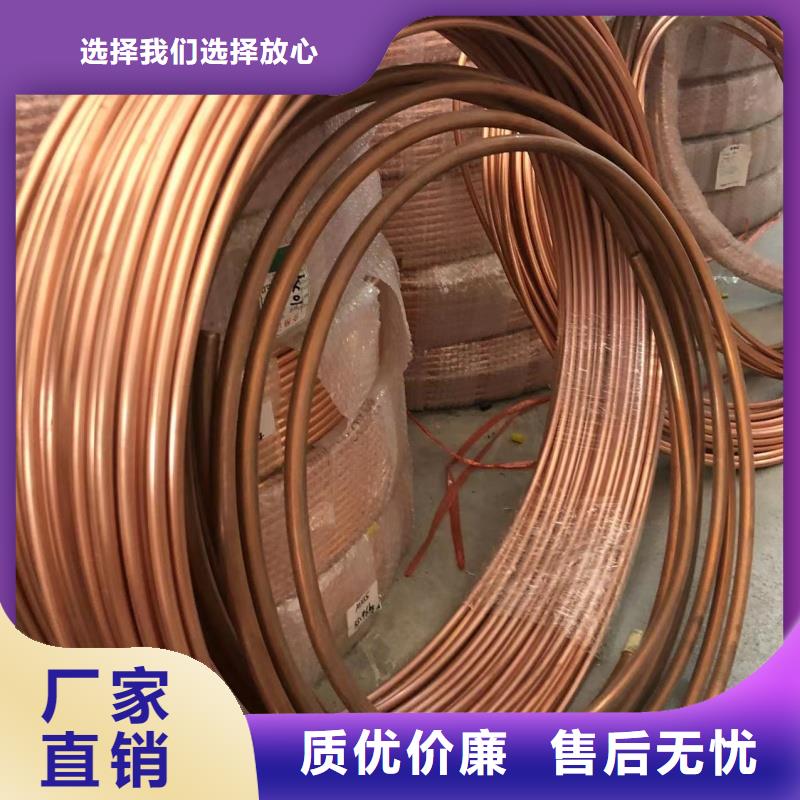 紫铜管实地大厂