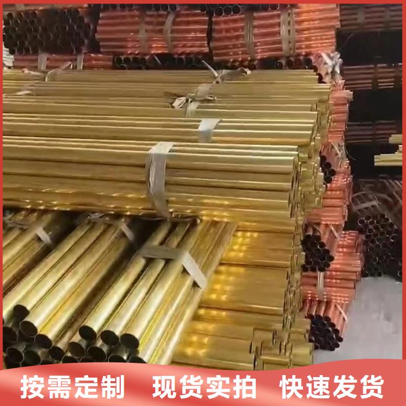 TP2紫铜盘管【修饰词