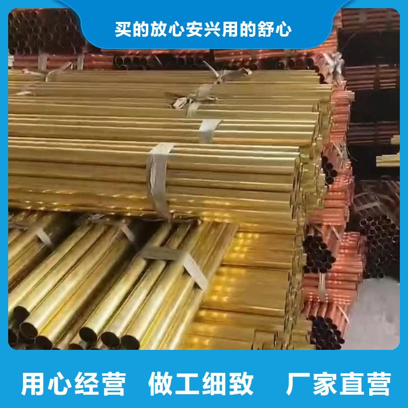 紫铜管售后无忧