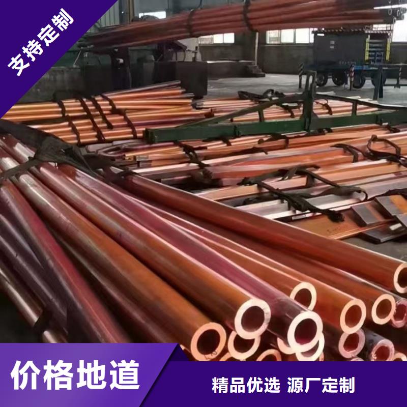 紫铜管质量无忧