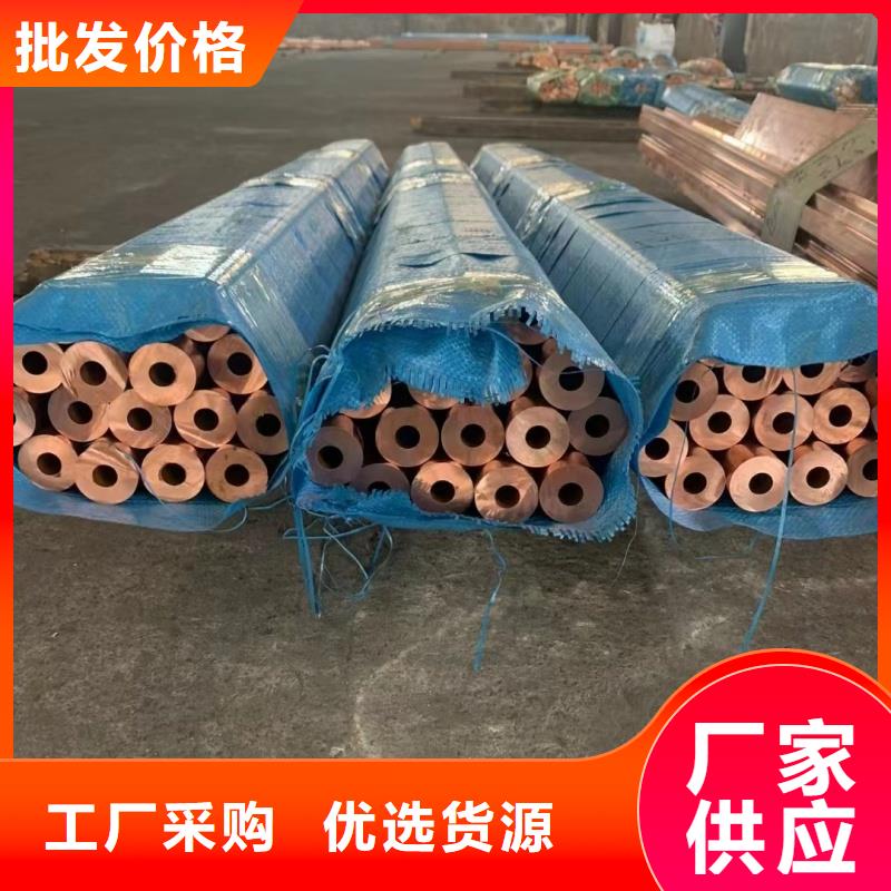 紫铜管细节之处更加用心