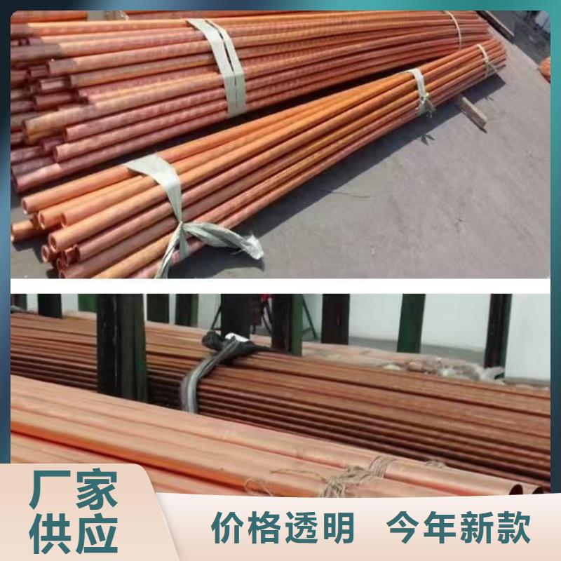 紫铜管当地货源