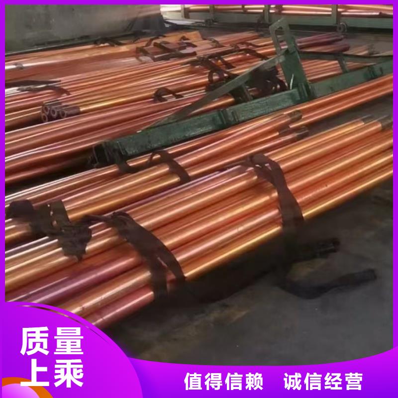 紫铜管做工细致
