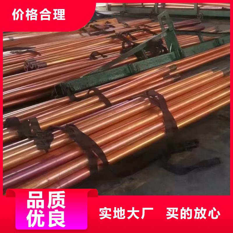 紫铜管实地大厂