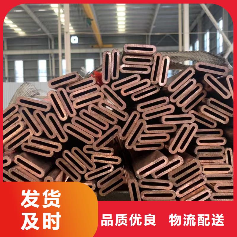 紫铜管盘管【修饰词