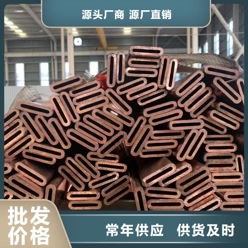 紫铜管专业生产制造厂