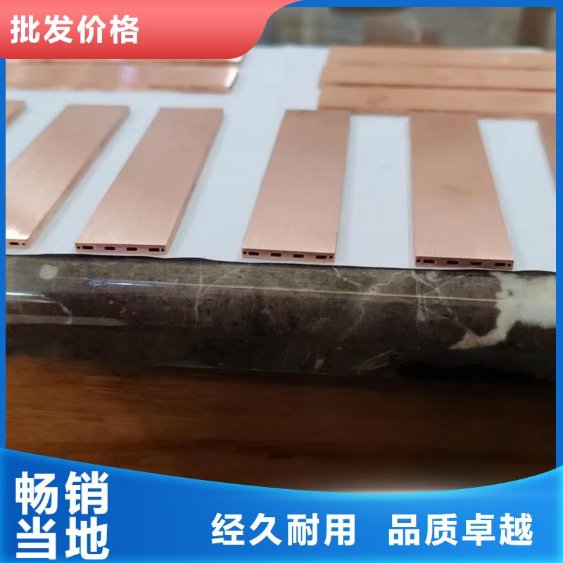 薄壁紫铜管【修饰词
